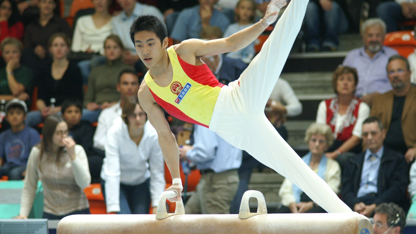 Swiss Cup Zürich 2005